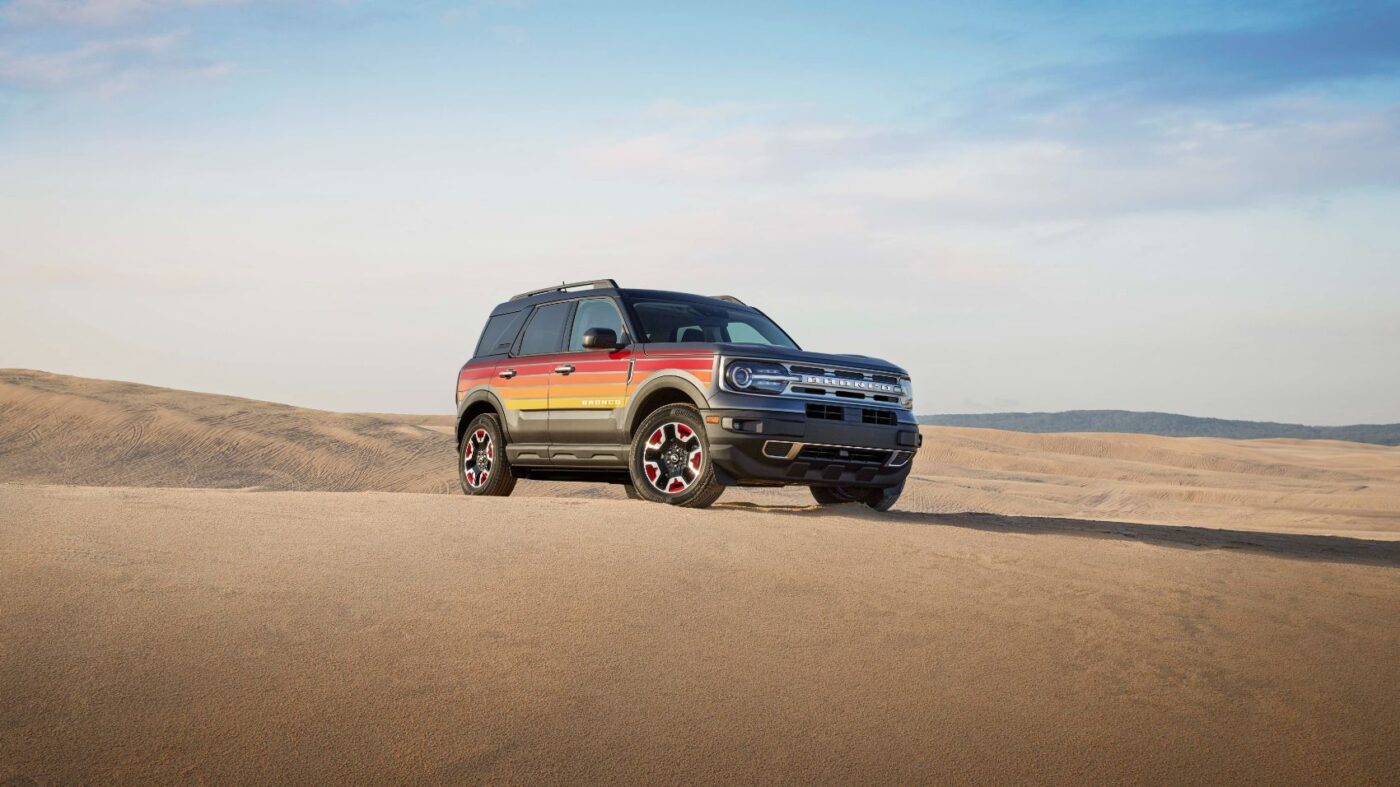 2024 Ford Bronco Sport Free Wheeling Edition