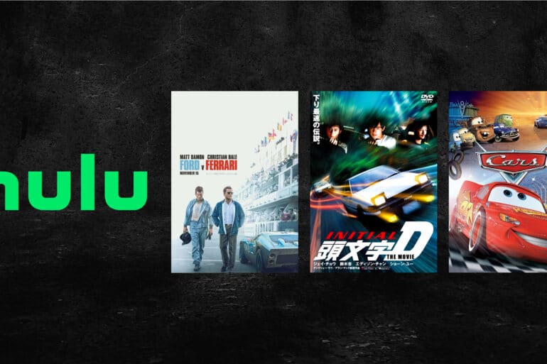 Hulu Banner 2